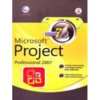 Image of Microsoft project Professional 2007